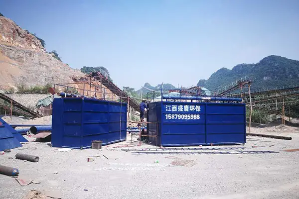 广西西南矿业除尘案例